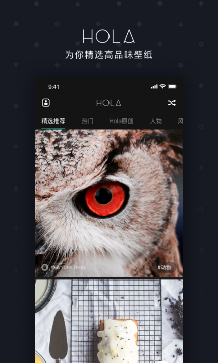 hola app1