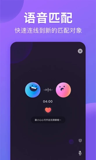 猫腻3