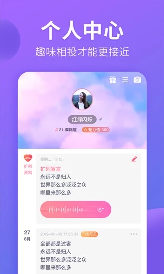 猫腻1
