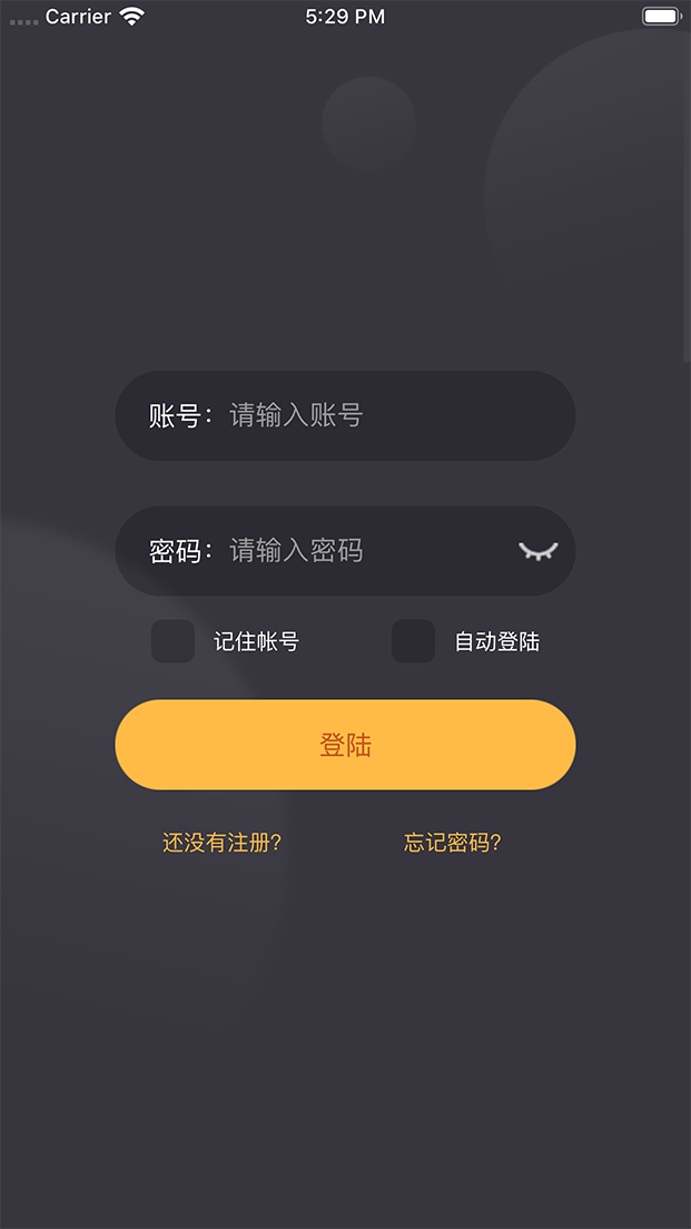 灵族杀app2