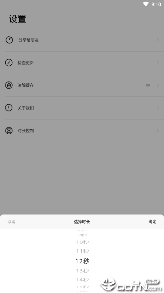 影音坊1