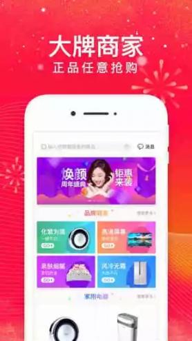 考拉季1