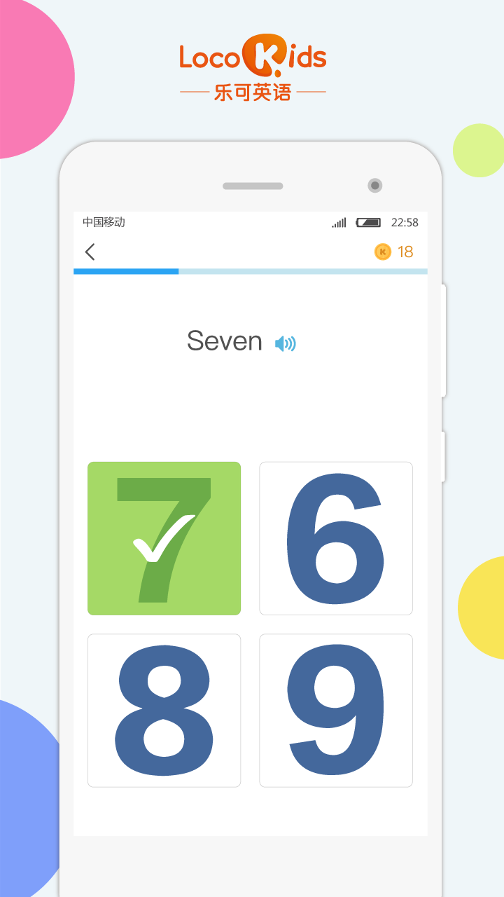 LocoKids乐可英语2