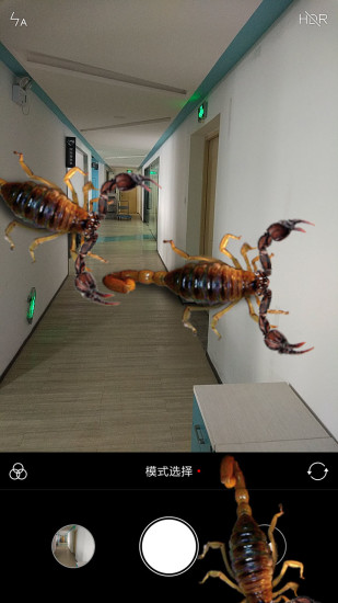 蝎子在手机爬行app3