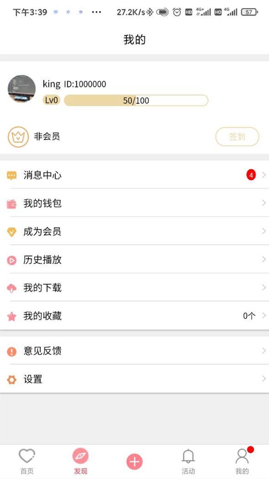 巨量云1
