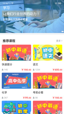 AFKIDS英语4