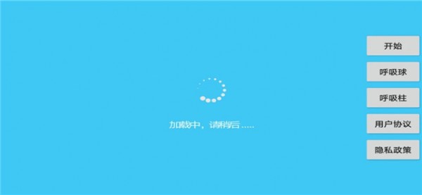 绿静世界3