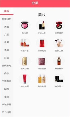 小萌象2
