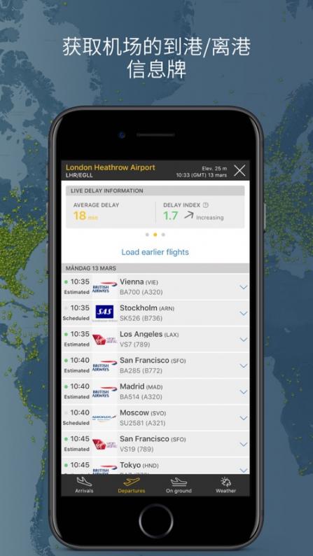 Flightradar24 app3