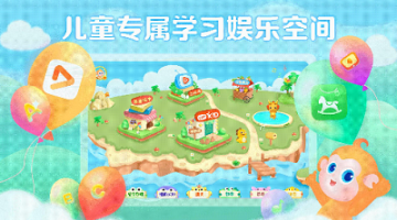华为儿童乐园官方app1