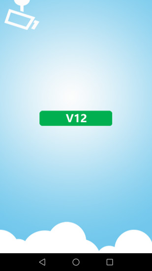 V12监控app1