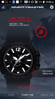 G-SHOCK Connected app1