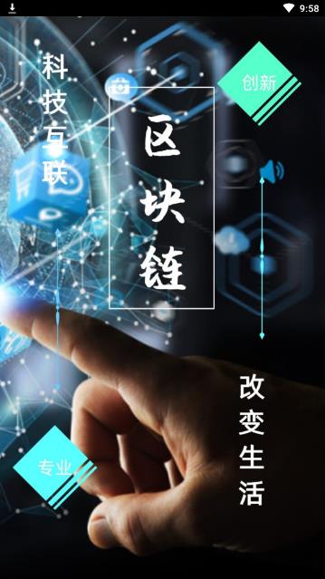 易能ENC2
