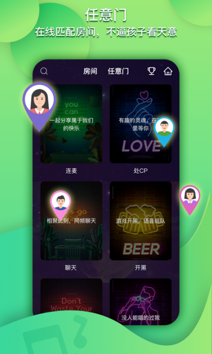 喃喃CP2