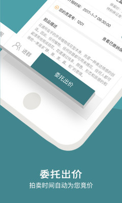 老玩铜3