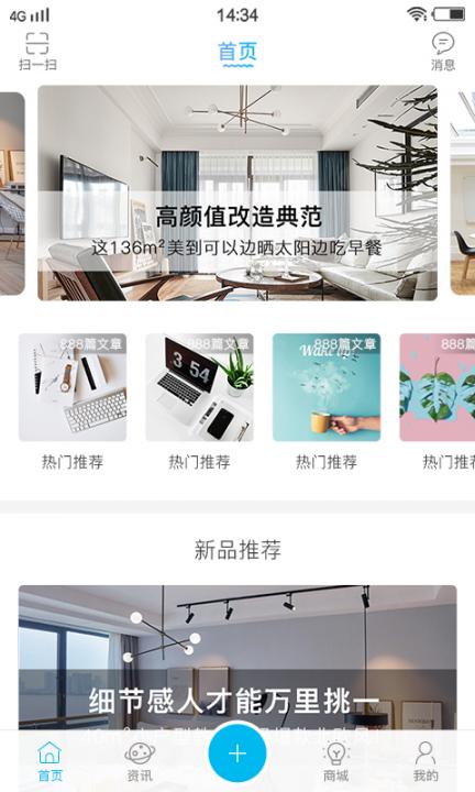 熊居网2