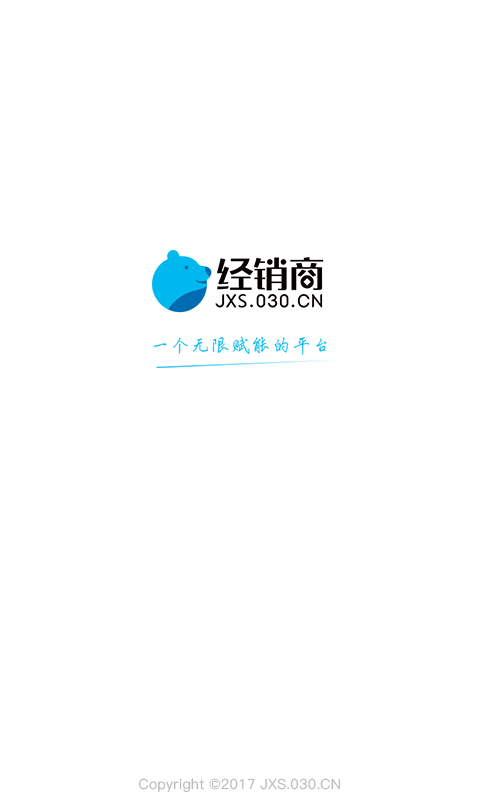 熊居网1