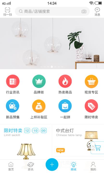 熊居网4