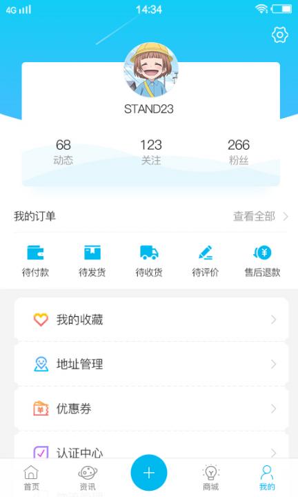 熊居网5