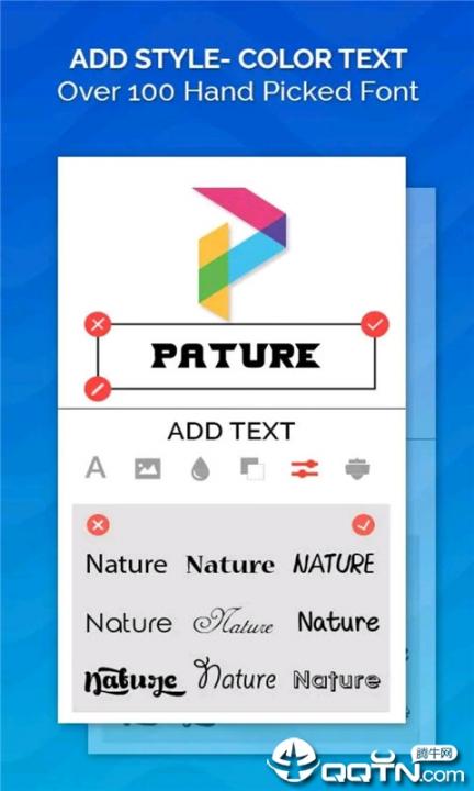 Logo制造商1