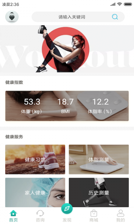 青享app1