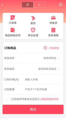 人人好做3