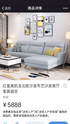 微度4