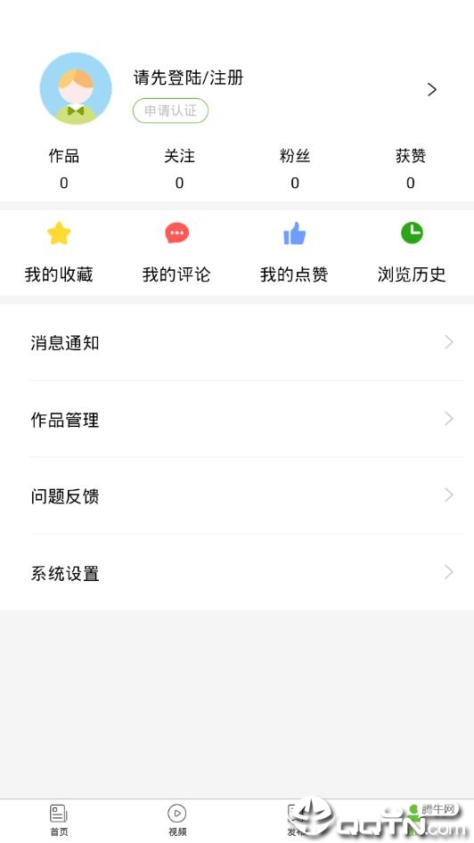 亿粮王1