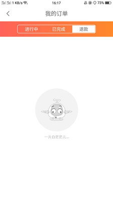 抠抠小卖部4
