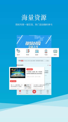 科易网3