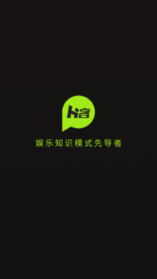 Hi客4
