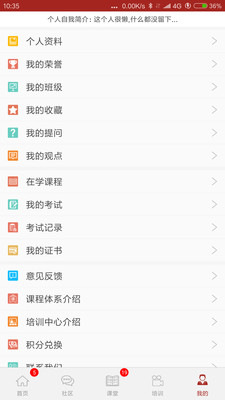 K智汇1