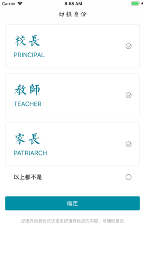 新学习2