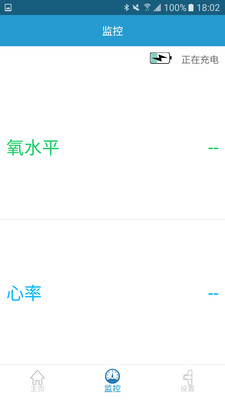 呼噜氧环3