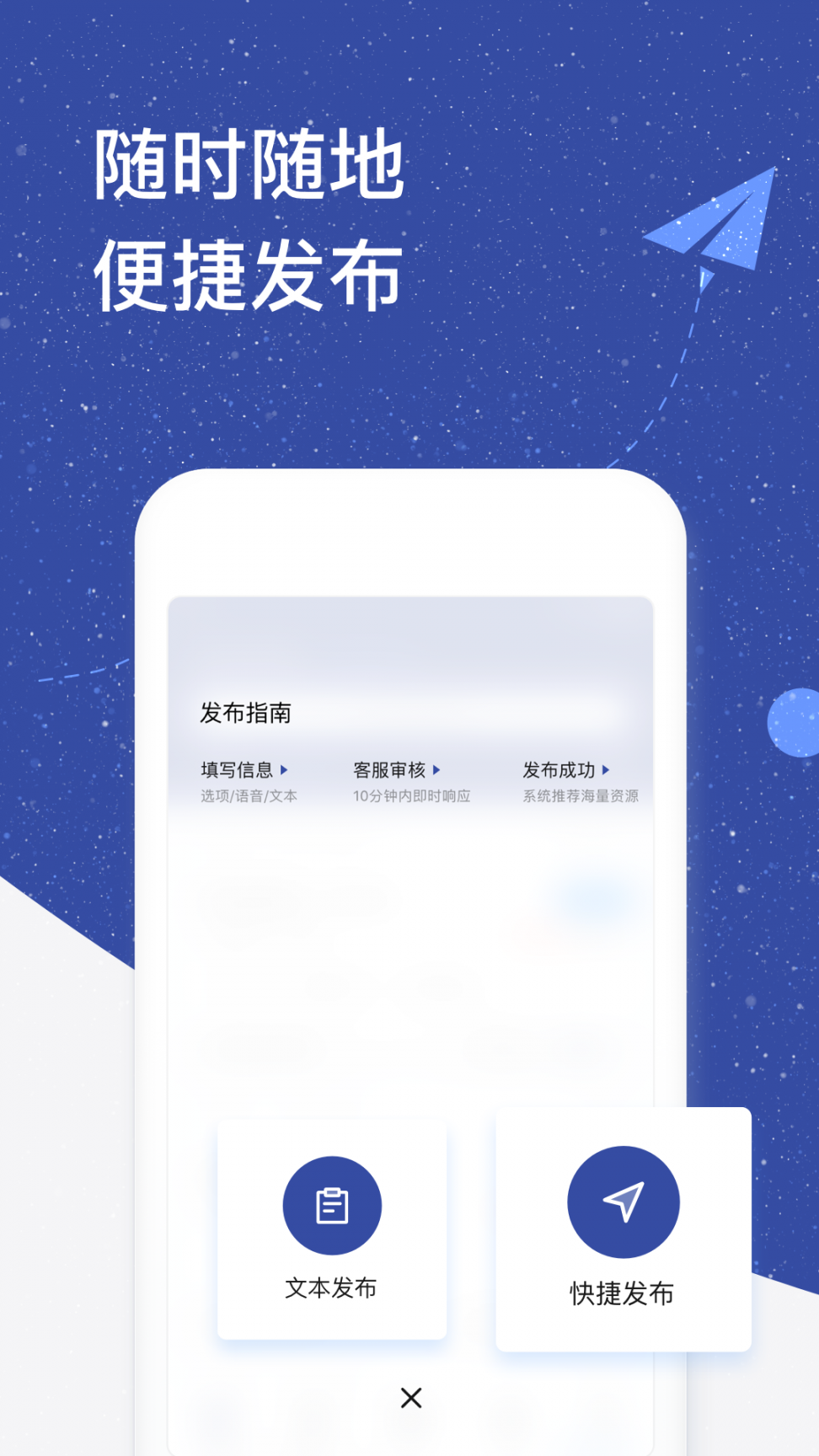 云化助理app1