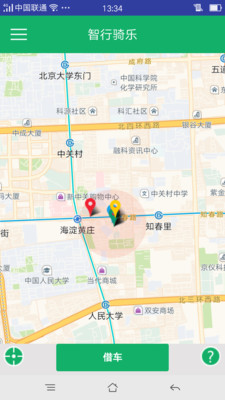 智行骑乐app1