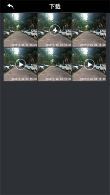 GTMC DVR app4