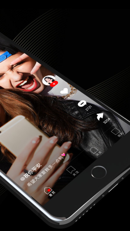 抖呱呱极速版最新版app2