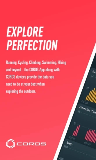 COROS高驰智能手表app1