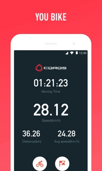 COROS高驰智能手表app5
