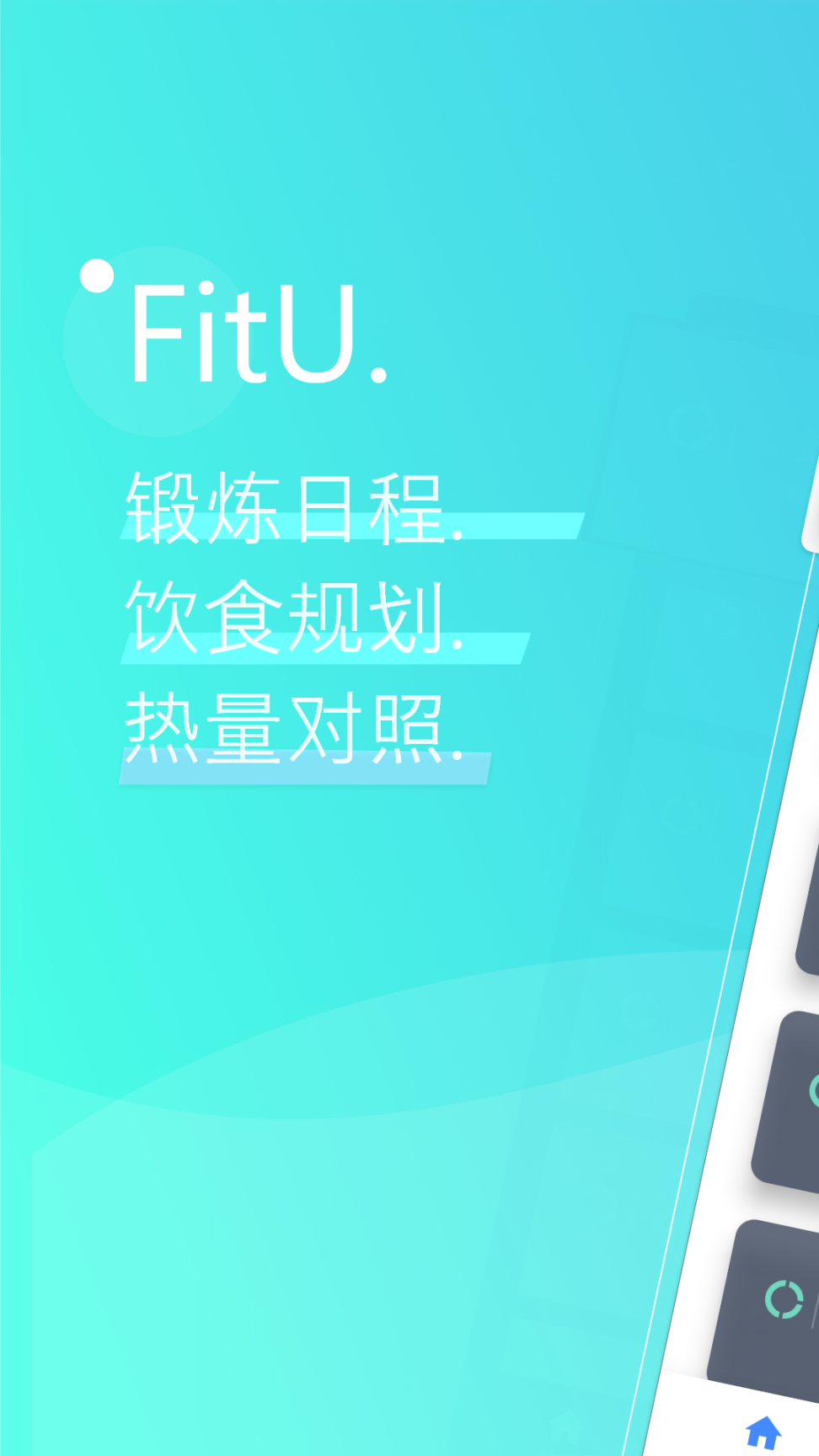 FitU1