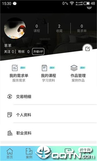 设计疯人院2