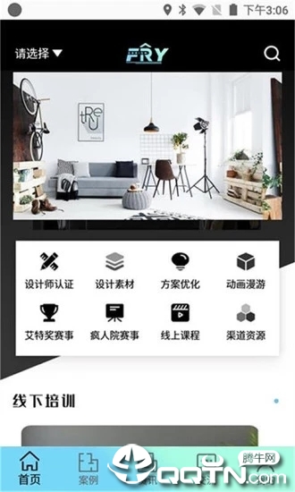 设计疯人院4