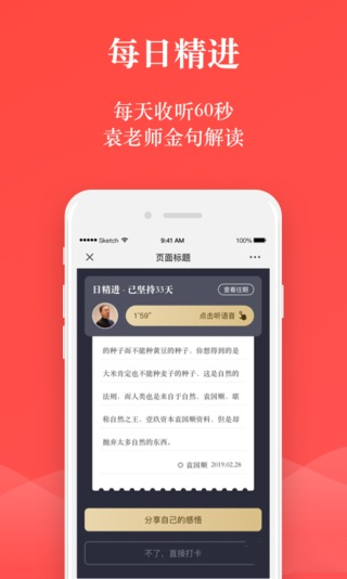 国顺案例库2