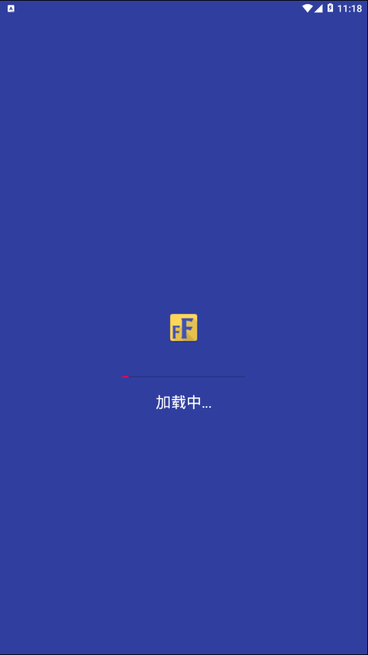 Big Font中文版1