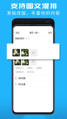 洞庭虾网4
