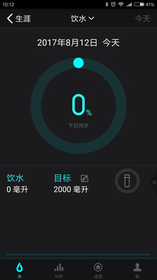 麦开2