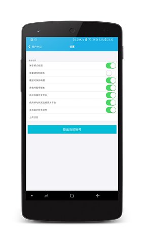 X脚本Xscriptapk脚本提取器2