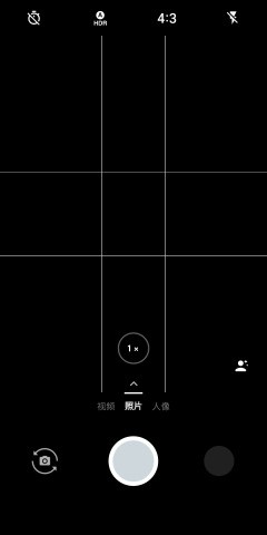 一加8pro相机app2