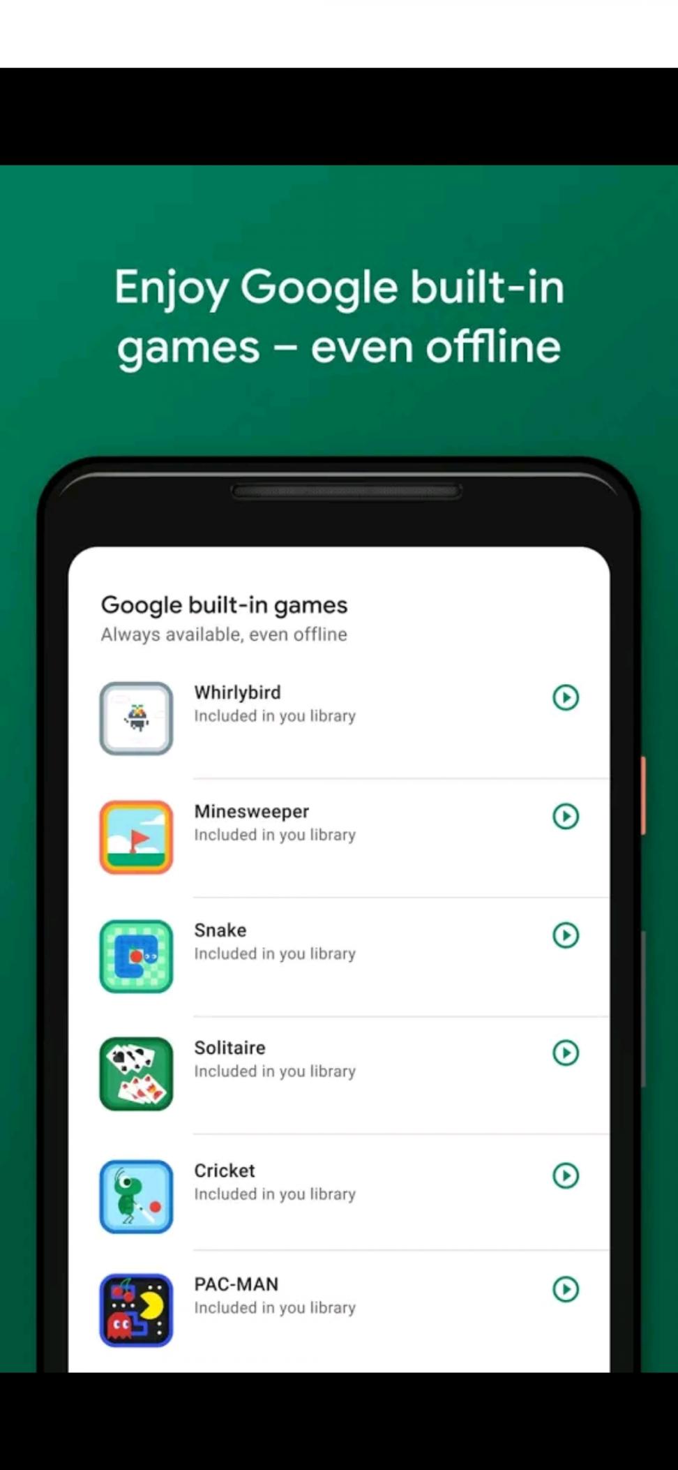 Google Play游戏2020最新版2